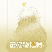 Post 11958121