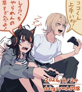 Post 12053606