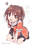 Post 12310323
