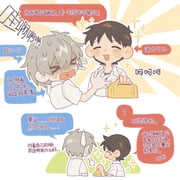 Post 12210576