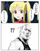 Post 7745318