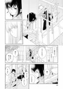 Post 11389911