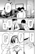 Post 12269114