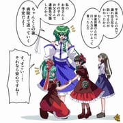 Post 12256144