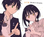 Post 8065947