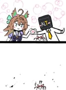 Post 12137630