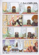 Post 206733