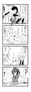 Post 2220434