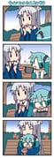 Post 5071281