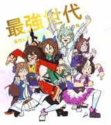 Post 10612908