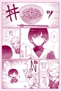 Post 10861185