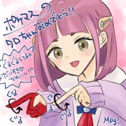 Post 9445709