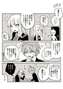 Post 6291016