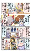Post 12126651