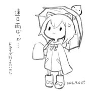 Post 12140707