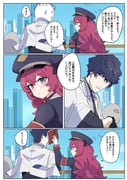 Post 12006325