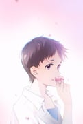 Post 5397189