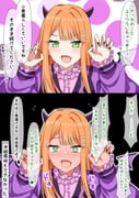 Post 12302724