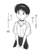 Post 10553713