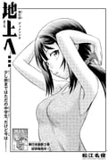 Post 11094741