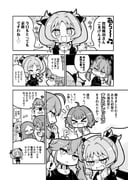 Post 10490381