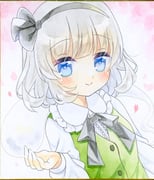 Post 11947095