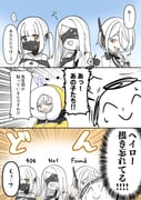 Post 6978285