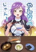 Post 9255055