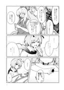 Post 10424033