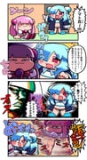 Post 12299709