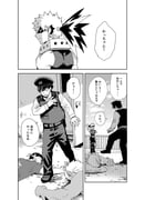 Post 11971536