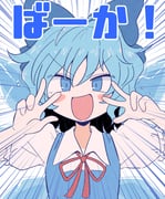 Post 12156318