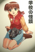 Post 11046858