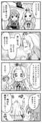 Post 12073272