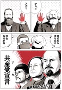 Post 11138569