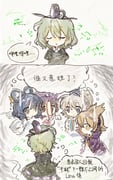 Post 11071101