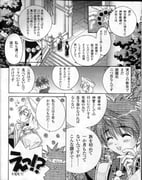Post 104832