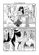 Post 9603163