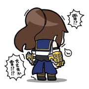 Post 11847746