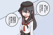 Post 11255347