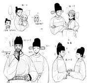 Post 7618108