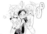 Post 11135040