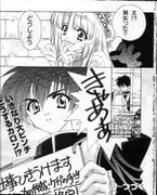 Post 104843