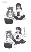 Post 11610613