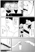 Post 6476026