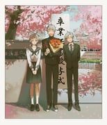 Post 12311957