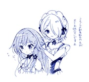 Post 11207894