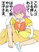 Post 11576013