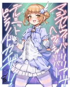 Post 10189075