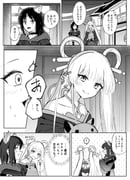Post 11106871